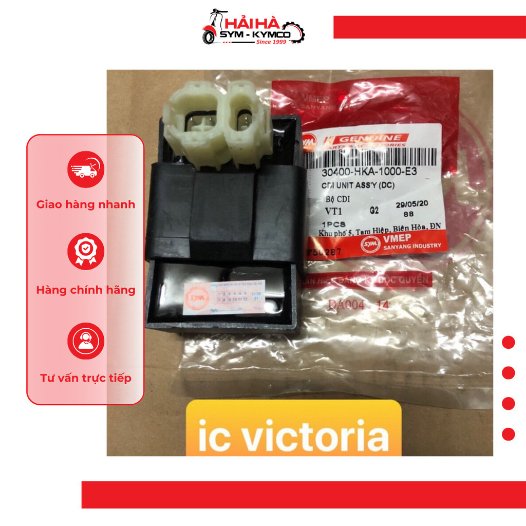 ชุด IC/ CDI สําหรับ Victoria 2007, Attila, Excel2 รหัส VT1, VS1 FIRE TANK [SYM แท้]