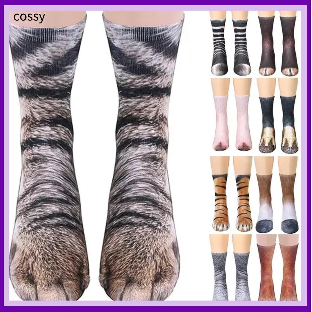 Cossy พิมพ์ถุงเท้าสัตว์, Cotton Thicken Cat Dog Dinosaur| ถุงเท้า, Gag ของขวัญคริสต์มาส Breathable ผู้ใหญ่ถุงน่องแปลกใหม่