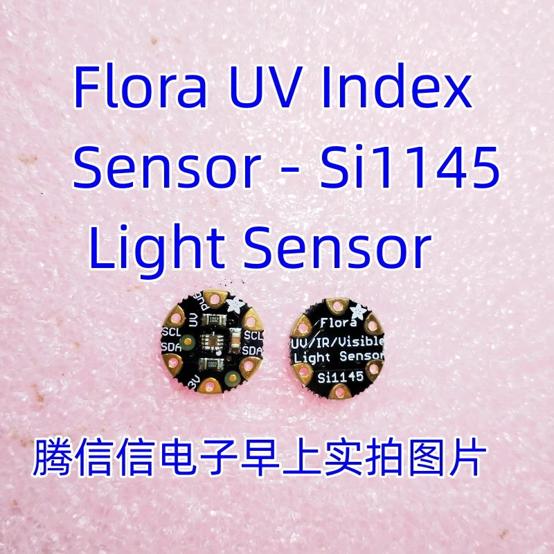 1981 Flora UV Index Sensor - Si1145 เซ็นเซอร์แสง