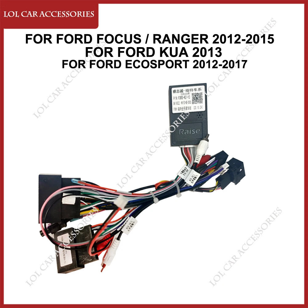 สําหรับ Ford Focus / Kuga / Ecosport / Ranger / F150 2012 + รถวิทยุ GPS MP5 เครื่องเล่นสเตอริโอ Andr