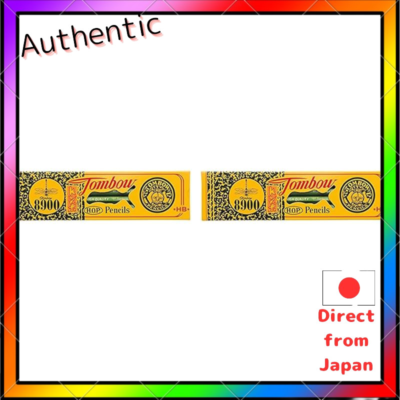 Tombow 8900 HB Pencils - 1 โหล (แพ็ค 2 อัน)
