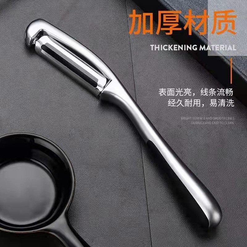 มัลติฟังก์ชั่สแตนเลสกบแอปเปิ้ลปอกครัวเครื่องมือ ดีเอ็นวู - รูปที่ 4