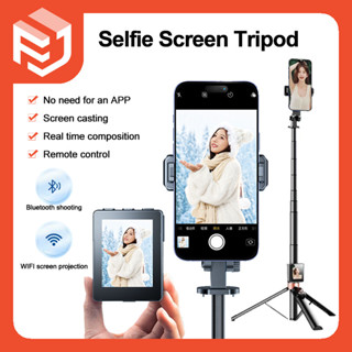 ใหม่หน้าจอเซลฟี่ขาตั้งขาตั้งกล้อง Vlog Selfie Monitor ไม้เซล…