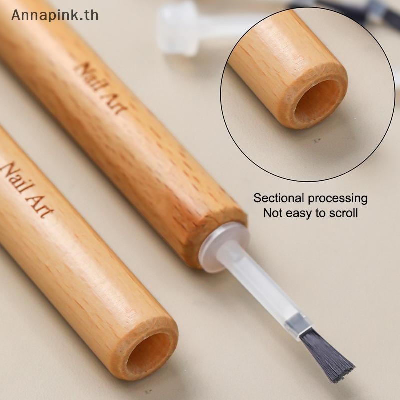 Ank 1 กล่องทิ้งยาทาเล็บแปรงยาทาเล็บขวดเปลี่ยนแปรงเล็บแปรง Liquid Applicators เครื่องมือแต่งเล็บ EN - รูปที่ 3