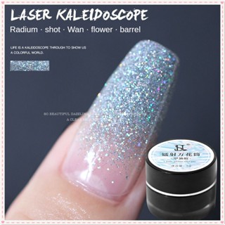 Hs เลเซอร์ Kaleidoscope Spar เล็บเจลสะท้อนแสงเลื่อมสีสันสดใสความหนาแน่นสูงหักเพชรกระป๋อง Phototherapy กาวเล็บสำหรับเล็บ Shop 5g JOYFEEL