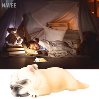 NAVEE French Bulldog ของเล่นจำลองสัตว์เลี้ยงน่ารักตุ๊กตาสุนัขเด็ก Early การศึกษาของเล่น