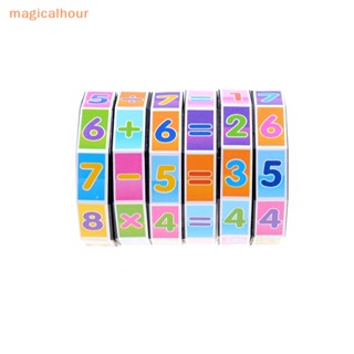 Magicalhour^^ ของเล่นคณิตศาสตร์ เพื่อการเรียนรู้ สําหรับเด็ก 
ใหม่ เกมลูกบาศก์ปริศนา ตัวเลข ของเล่นเสริมการเรียนรู้คณิตศาสตร์ สําหรับเด็ก