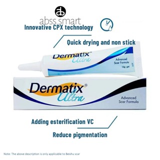 Dermatix ครีมกำจัดรอยแผลเป็นที่มีประสิทธิภาพ Scar Gel Old Scars Scar Treatment Scar Remover Fade Scar TECH3