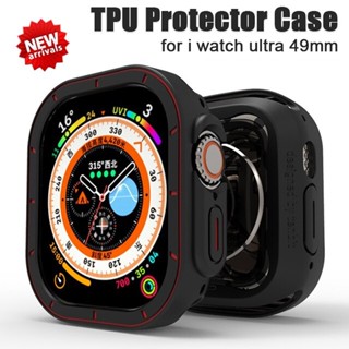 เคสซิลิโคน TPU นิ่ม กันชน อุปกรณ์เสริม สําหรับ Apple Watch ultra 49 มม. i Watch series 8 ultra