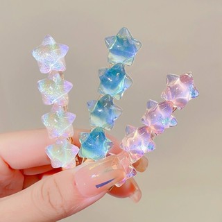 Gradual Star Hairpin Girls New Cute Girl Heart Duck Mouth Clip Bang Hairpin Soft Girl Edge Hairpin Fashion