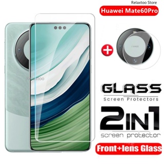 2 IN 1 Tempered Glass Film For Huawei Mate 60 50 40 Pro Mate60 Mate50 Mate40 Pro Mate60Pro Full Curved Screen HD Clear Lens Protector Camera Lens Front Film