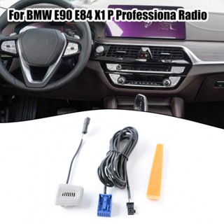 ⚡NEW 8⚡Reliable Wireless Microphone Cover Plate for BMW E90 E84 X1 Professional Radio