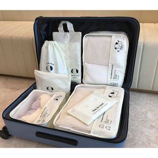 Travel Buggy Bag Seven-Piece Clothing Underwear Organizing Folders Travel Portable Luggage Split Storage Suit FWrf