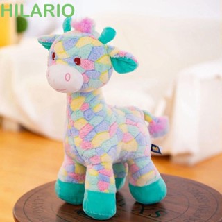 Hilario หมอนตุ๊กตายัดไส้ รูปยีราฟ สีรุ้ง 30 ซม. ของขวัญ สําหรับตกแต่งบ้าน เทศกาลคริสต์มาส