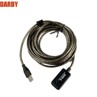 Darby สายเคเบิลเชื่อมต่อข้อมูล USB ตัวเมีย เป็นตัวผู้ ความเร็วสูง ทนทาน