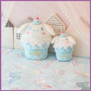 SANRIO Sq2 หมอนผ้าห่ม ลายไอศกรีมซานริโอ้ สําหรับตกแต่งบ้าน