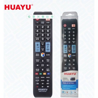 Huayu RM-1078+ รีโมตทีวี แบบเปลี่ยน สําหรับ Samsung AA59-0432A AA59-00446A AA59-00478A AA59-00560A AA59-00570A AA59-00573A AA59-00581A AA59-00582A AA59-00594A AA59-00602A AA59-00603A AA59-00