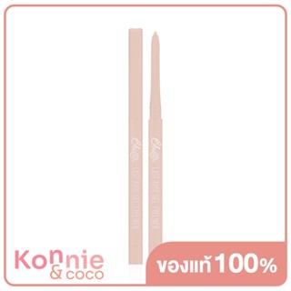 Bbia Last Auto Gel Eyeliner 0.3g #11 Linen Beige.