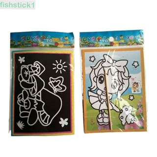 Fishstick1 สติกเกอร์กระดาษ ขูดสี DIY ของเล่นเสริมการเรียนรู้เด็ก ของขวัญวันเกิด 10 ชิ้น