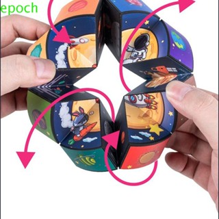 Epoch ของเล่นลูกบาศก์อัจฉริยะ รูปการ์ตูนไดโนเสาร์ 3D หมุนได้ หลากสี สําหรับเด็ก