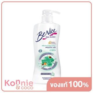 BeNice Antibac Shower Cream Active Clean 400ml #Green.