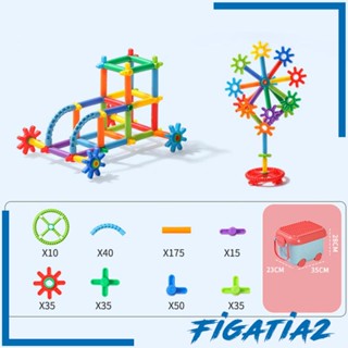 [Figatia2] บล็อกตัวต่อท่อ 3D หลากสี ของเล่น สําหรับเด็กก่อนวัยเรียน 3 4 5 6 7+