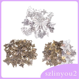 [szlinyou2] จี้สร้อยคอ ต่างหู โลหะผสมสังกะสี รูปผีเสื้อ DIY