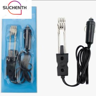 Suchenth เครื่องทําความร้อน 12V 24V แบบพกพา อุปกรณ์เสริม สําหรับรถยนต์