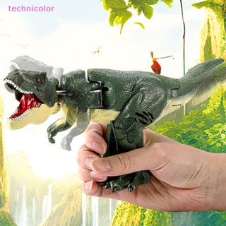 [technicolor] ของเล่นการ์ตูนไดโนเสาร์ T-Rex แบบยืดไสลด์ได้ เหมาะกับของขวัญ สําหรับเด็ก