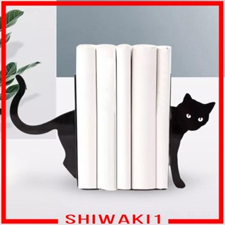 [Shiwaki1] ชั้นวางหนังสือ รูปแมวดํา สําหรับตกแต่งโต๊ะทํางาน สํานักงาน