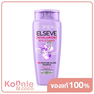 LOreal Paris Elseve Hyaluron Moisture 72H Moisture Filling Shampoo 280ml ลอรีอัล ปารีส เอลแซฟ แชมพู.