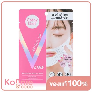 Cathy Doll Bright Up V Line Hydrogel Mask Sheet 18g.