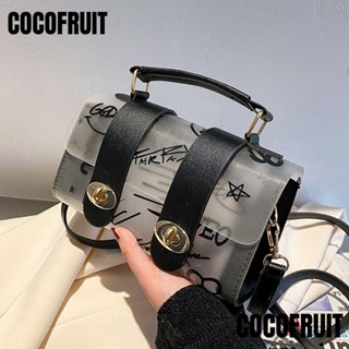 Cocofruit กระเป๋าถือ กระเป๋าสะพายไหล่ PVC ใส ขนาดเล็ก ลายกราฟฟิตี้