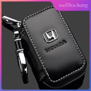 เคสกุญแจรีโมทรถยนต์ หนังวัวแท้ สําหรับ Honda