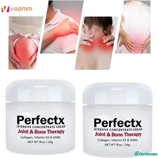 Perfectx &amp; Natural Bone Treatment Cream &amp; Bone 30g วีมม