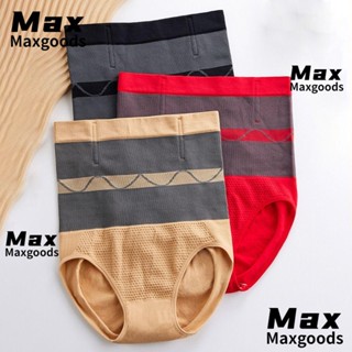 Maxg กางเกงขาสั้นไฟเบอร์ ควบคุมหน้าท้อง ดีท็อกซ์ สําหรับผู้หญิง