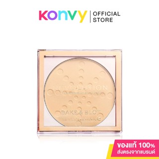 Makeup Revolution Powder Bake &amp; Blot 5.5g เมคอัพ รีโวลูชั่น แป้งอัดแข็งในรูปแบบตลับ.