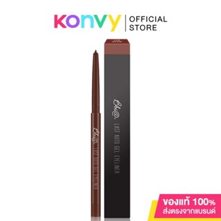 Bbia Last Auto Gel Eyeliner 0.3g #03 Rose Brown.