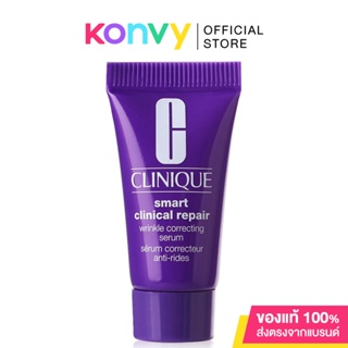 Clinique Smart Clinical Repair Wrinkle Correcting Serum 5ml คลีนิกข์ เซรั่มลดเลือนริ้วรอยความเข้มข้นสูง.