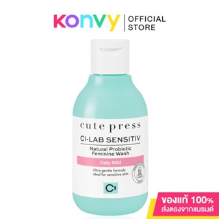 Cute Press Ci - Lab Sensitiv Natural Probiotic Feminine Wash #Daily Mild.