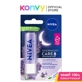 NIVEA Lip Overnight Care 4.8g.