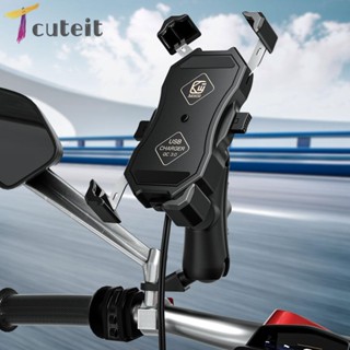 Tcuteit ที่วางโทรศัพท์มือถือ USB QC3.0 หมุนได้ 360 องศา สําหรับโทรศัพท์มือถือ 3.5-6.5 นิ้ว