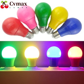 Cvmax หลอดไฟ LED 5W Lamparas ไฟฉายที่มีสีสัน