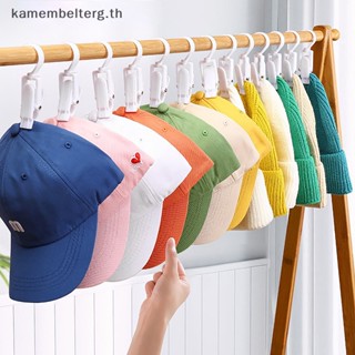 Kam ตะขอพลาสติก หมุนได้ 360 องศา กันลม สําหรับแขวนเสื้อผ้า หมวก 10 ชิ้น ต่อชุด