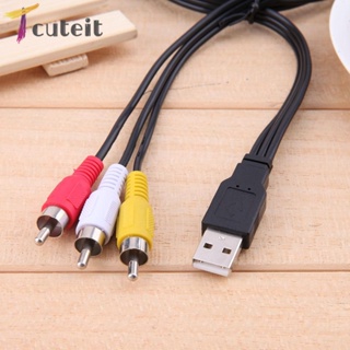 Tcuteit ใหม่ อะแดปเตอร์สายเคเบิ้ลเสียง AV USB ตัวผู้ A เป็น 3 RCA AV A/V TV ขนาด 1.5 ม. 5 ฟุต