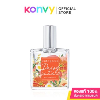 Cute Press Daisy In Wonderland Eau De Parfum 35ml.