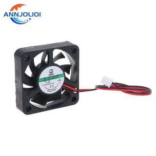 Ann พัดลมระบายความร้อนเซิร์ฟเวอร์แบริ่งคู่ 5x5x1 2 ซม. 12V 0 25A DC ไร้แปรงถ่าน