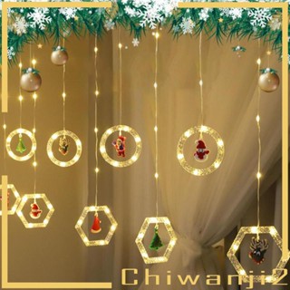 [Chiwanji2] โคมไฟ LED อเนกประสงค์ พร้อมตะขอแขวน กันน้ํา สําหรับตกแต่งระเบียง