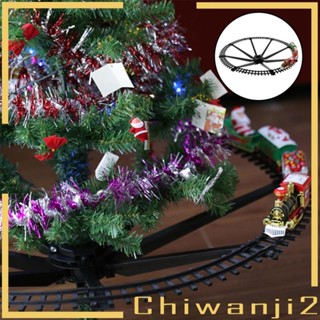 [Chiwanji2] ชุดรถไฟคริสต์มาส พร้อมราง สําหรับตกแต่งบ้าน รถยนต์