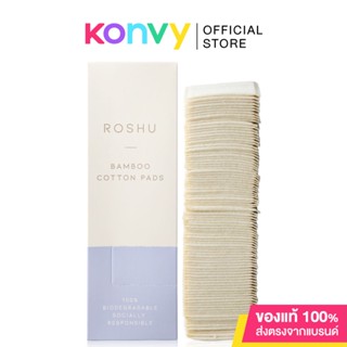 Roshu Cotton Pad [100pcs] สำลีแผ่นออร์แกนิค ผลิตจากเยื่อไม้ไผ่คุณภาพดี 100% เนื้อสำลีไม่เป็นขุย นุ่มลื่น อ่อนโยน.